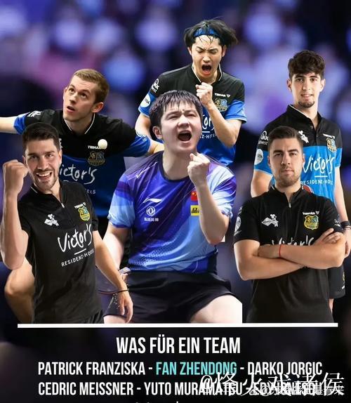 诺坎普看台高唱“阿隆索留下”，巴萨球迷借胜局嘲讽阿隆索