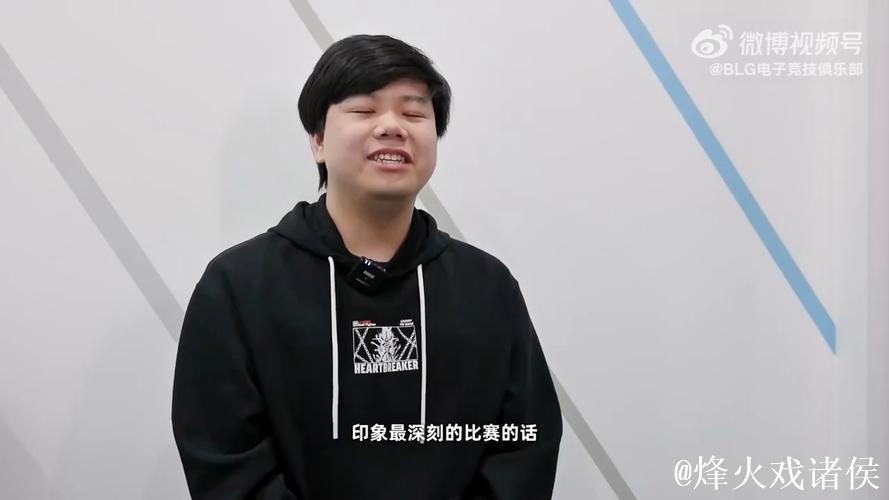 CFO发布人员变动公告：打野选手Shad0w即日起加入队伍