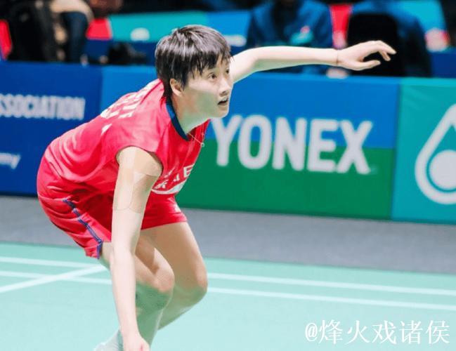 印度羽毛球公开赛:陈雨菲首轮轻松两局战胜林湘缇晋级下一轮 印度羽毛球公开赛:陈雨菲首轮轻松两局战胜林湘缇晋级下一轮
