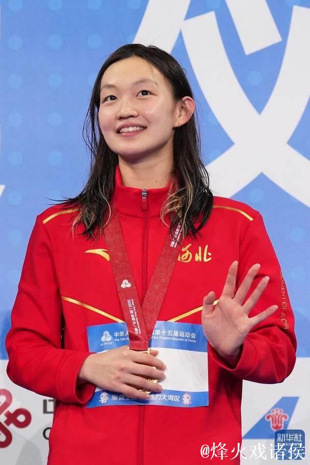 全运会女子800米自由泳决赛 李冰洁摘得金牌