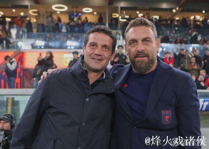 苦主，德罗西执教罗马和热那亚的意甲首败都出自国米之手